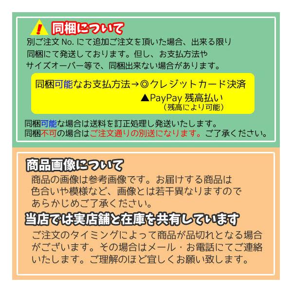 ロブルアー バベルスプーン ゼロ ウエイトチューン Buyee Buyee 日本の通販商品 オークションの代理入札 代理購入