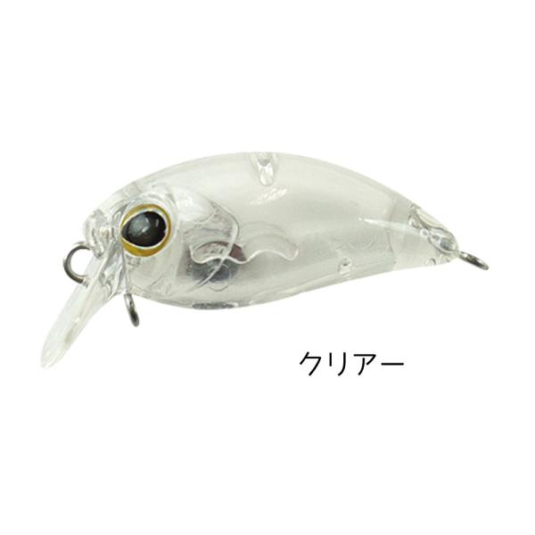 kermit_chibi-pani-sr-ss_1_d_20250528165003