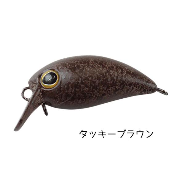 kermit_chibi-pani-sr-ss_3_d_20250528164954