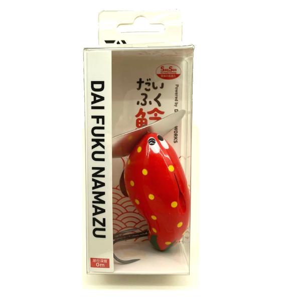 kermit_daifuku-namazu