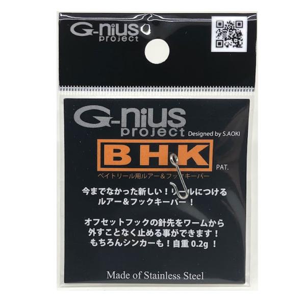 kermit_g-nius-bhk-r kermit_g-nius-bhk-r