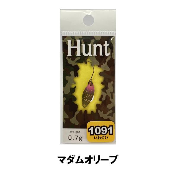 kermit_hunt07-1091_2_d_20250208163748