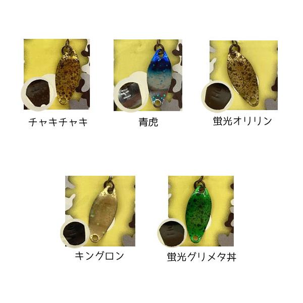 kermit_hunt07-u_1_d_20241026160125