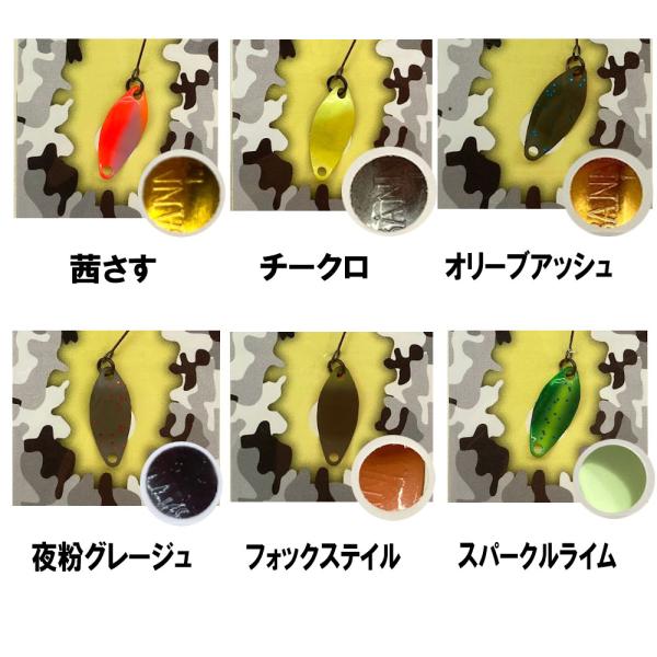 kermit_hunt07-u_2_d_20241026160206