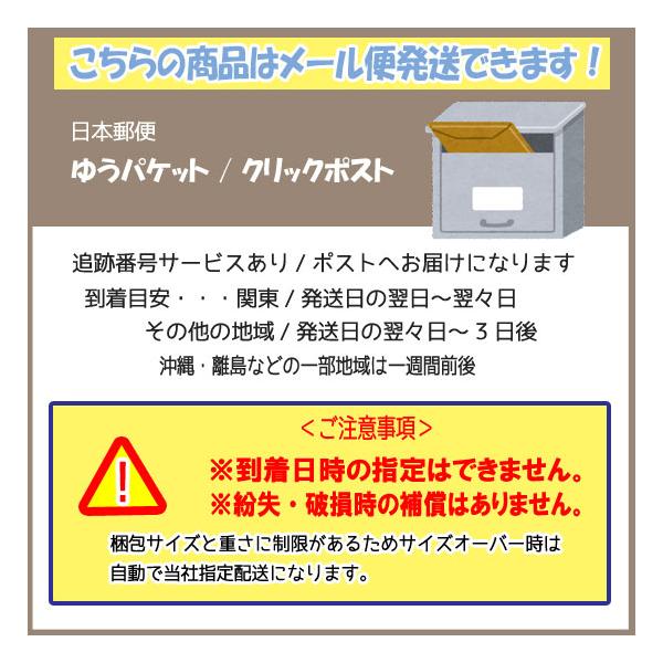 kermit_kibipani-mrss_4_d_20251208164659