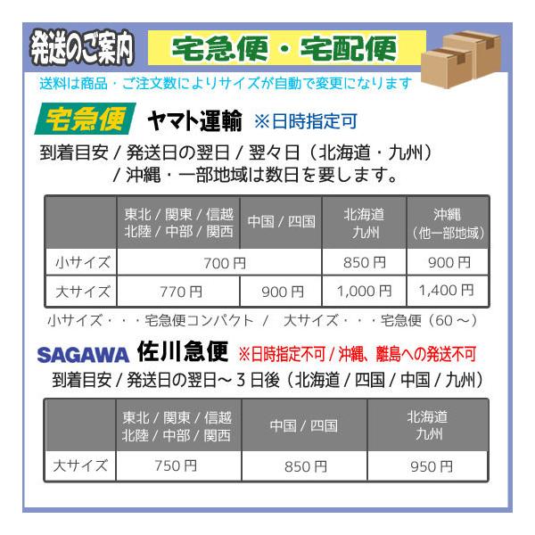雷魚専用peライン 雷魚britz Pe X8 ピンク80lb 100lb 80ｍ Buyee Buyee Japanese Proxy Service Buy From Japan Bot Online