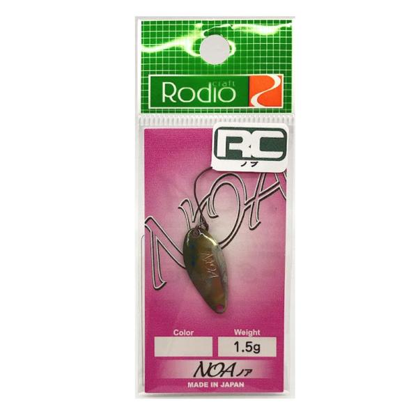 kermit_rd-2024noa15_2_d_20241123160825