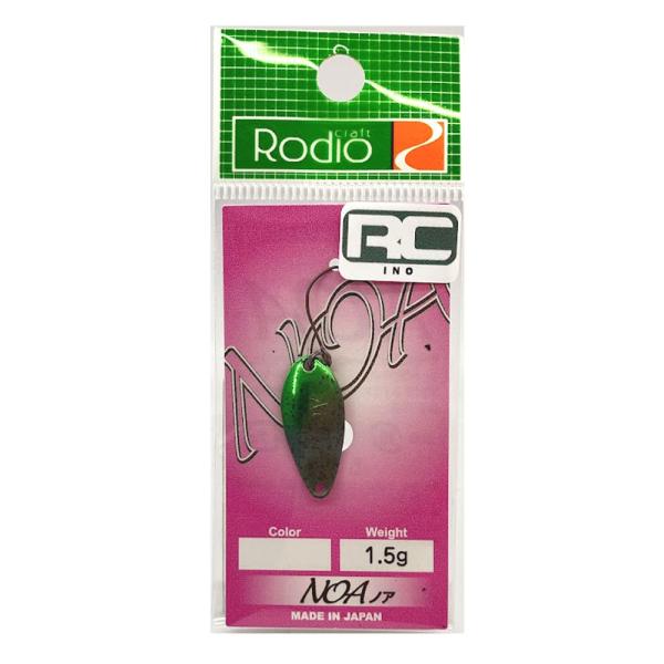 kermit_rd-2024noa15_3_d_20241123160834