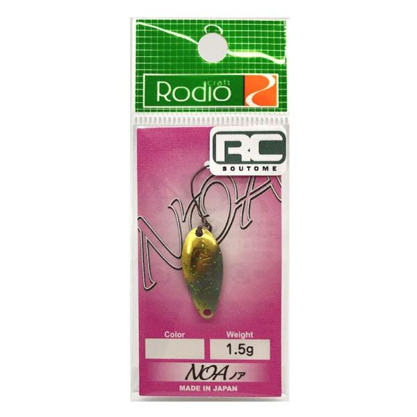 kermit_rd-2024noa15_5_d_20241123160851