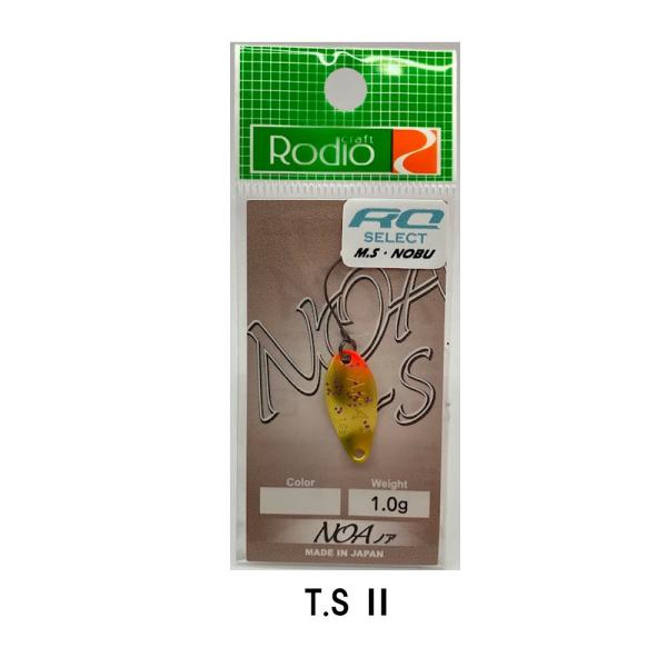 kermit_rd2025-select-noas10_1_d_20250926153524