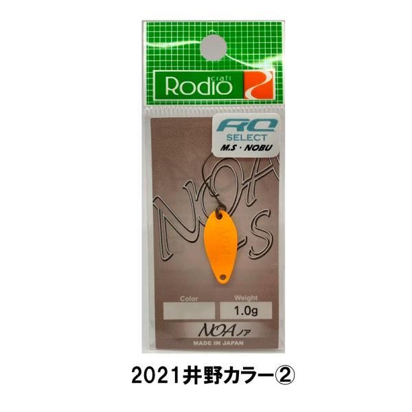 kermit_rd2025-select-noas10_2_d_20250926153537