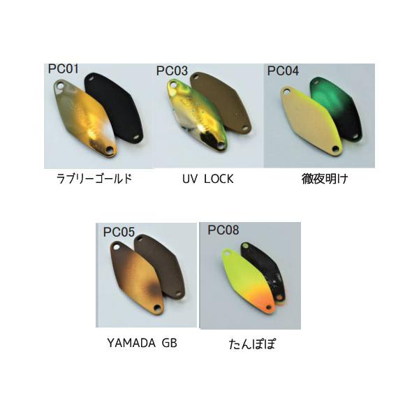 kermit_shaath-fe04-22pc_1_d_20250511152241