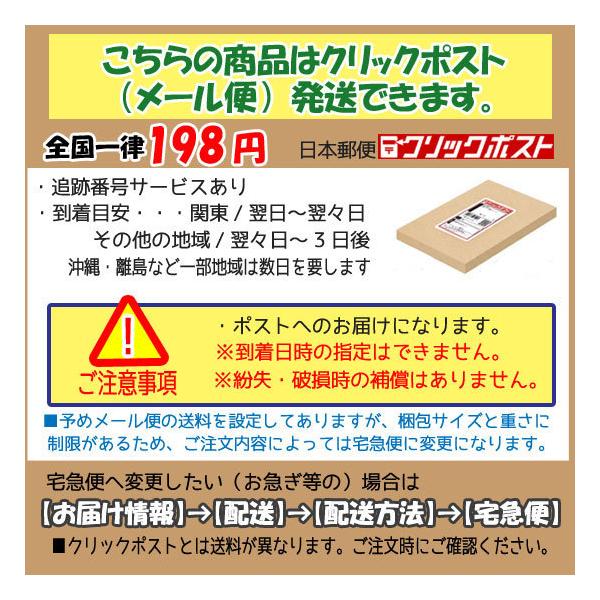 スミス ゲーリーワーム対応フック Gyオフセットフック 5 0 Buyee Buyee 日本の通販商品 オークションの代理入札 代理購入