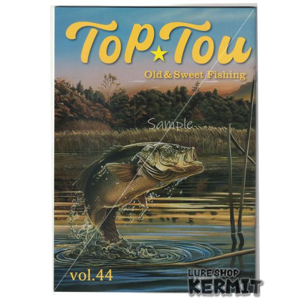 トップトウ TOP-TOU VOL.442025年12月発行/Ｂ5サイズＰ54今号の表紙/フィッシングイラストレーター八百板浩司さん・釣れないなら、釣れそうなところに行ってみる！/四国チャレンジ・釣れるルアーを使う。ガウラクラフトという選択...