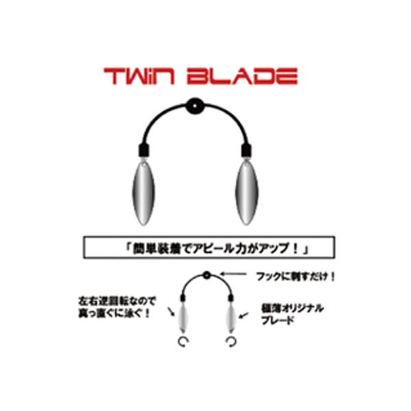 kermit_zpp-twin-bl_4_d_20240603170159