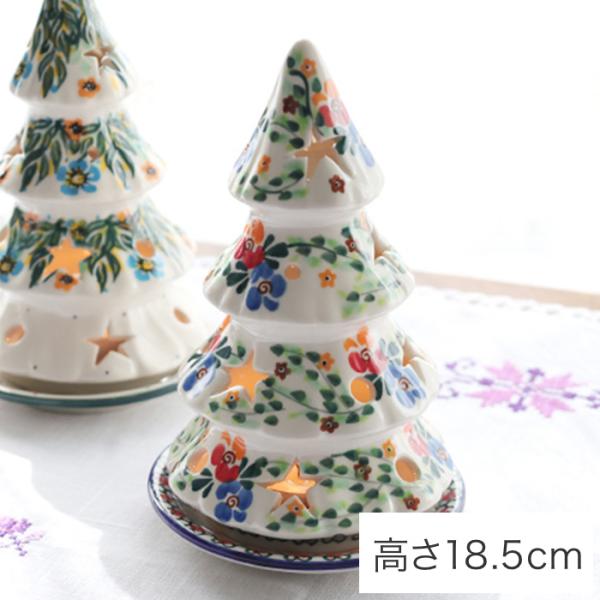 陶器　クリスマスツリー ハンドメイド陶器クリスマスツリー - メルカリ