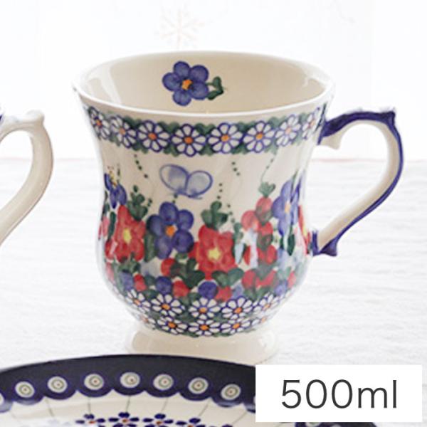 マグカップ(V051-A001)【ポーリッシュポタリー[ポーランド食器・陶器] ケルセン】