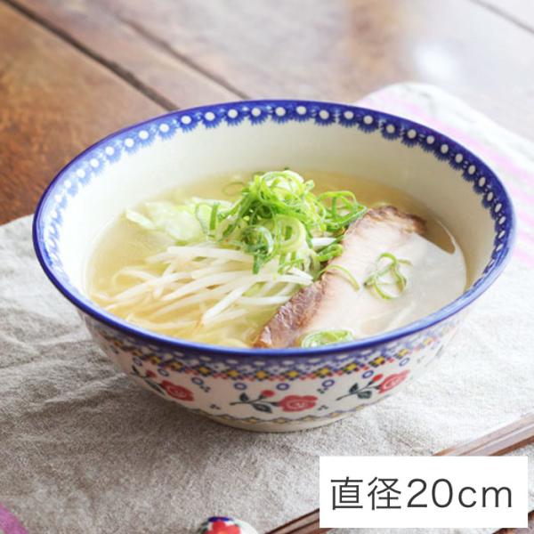 ラーメンどんぶり(V584-U504)【ポーリッシュポタリー[ポーランド食器