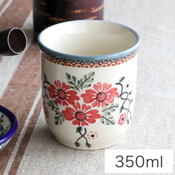 カップ[W104-142]【ポーリッシュポタリー[ポーランド食器・陶器