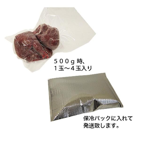 レバ刺し 感覚 サメの心臓 もうかの星 500g 足利本店 気仙沼 まるで 生レバー 珍しい 肉 サメ肉 鮫肉 モウカザメ 珍味 おつまみ Buyee Buyee 提供一站式最全面最專業現地yahoo Japan拍賣代bid代拍代購服務 Bot Online