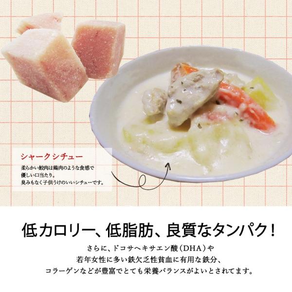 もうか鮫肉 小切 村田漁業 １ｋｇ 気仙沼 さめ サメ レシピ 食べ方 Buyee Buyee 提供一站式最全面最專業現地yahoo Japan拍賣代bid代拍代購服務 Bot Online