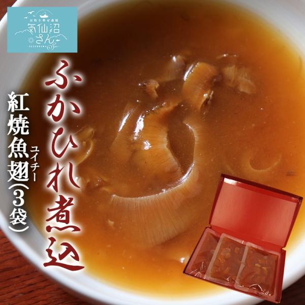 ӂЂ ύ gċ 120g 3 ϔ zVIC`[ O  tJq X[v {錧 Cs T  Y ȒP v` ґ 