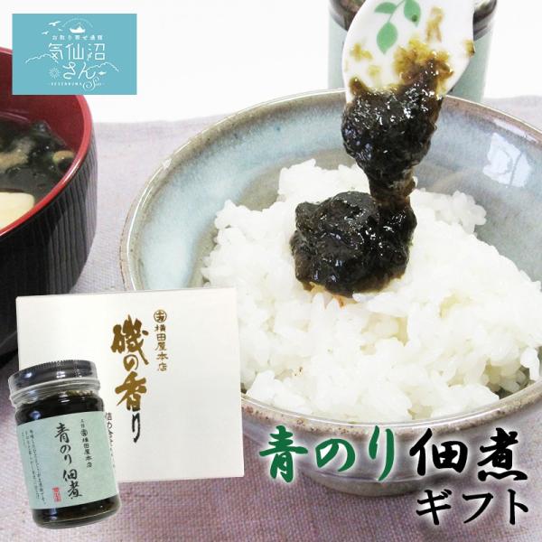 ̂ώσMtg (140g×2{ ϔt) c{X C H ͂