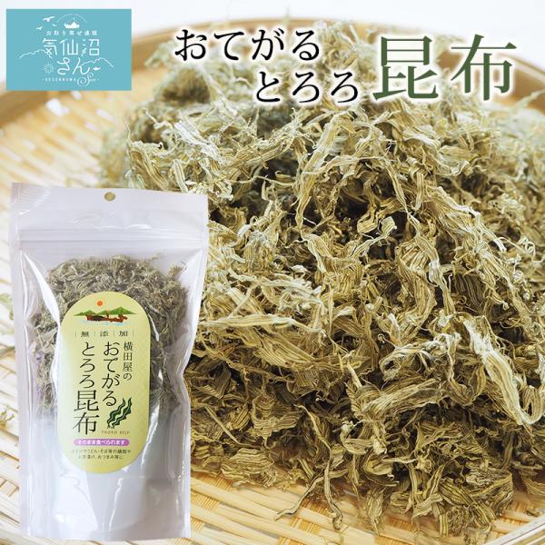 ĂƂ덩z (50g) c{X C ǂ  z z ܂ gbsO