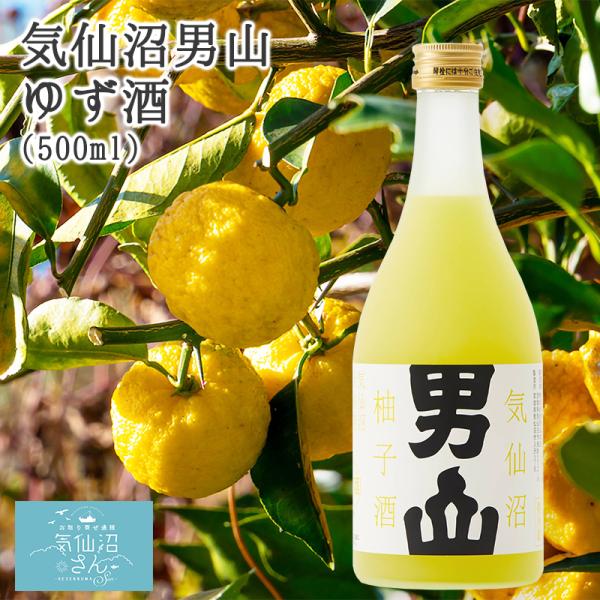 CjR 䂸 (500ml) jR{X { ʎ L[ v[g  Mq