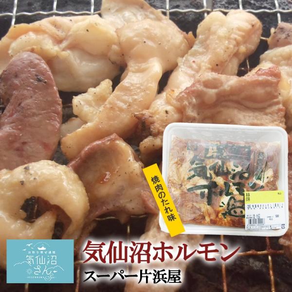 焼肉 1kg - 豚肉の人気商品・通販・価格比較 - 価格.com