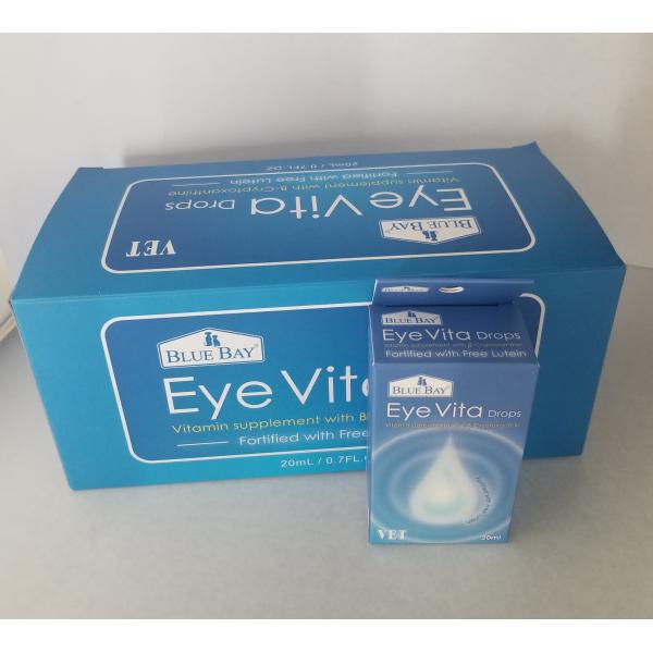 アイビタ Eye Vita12個入り : ヤフウストア ケッセル - 通販 - Yahoo