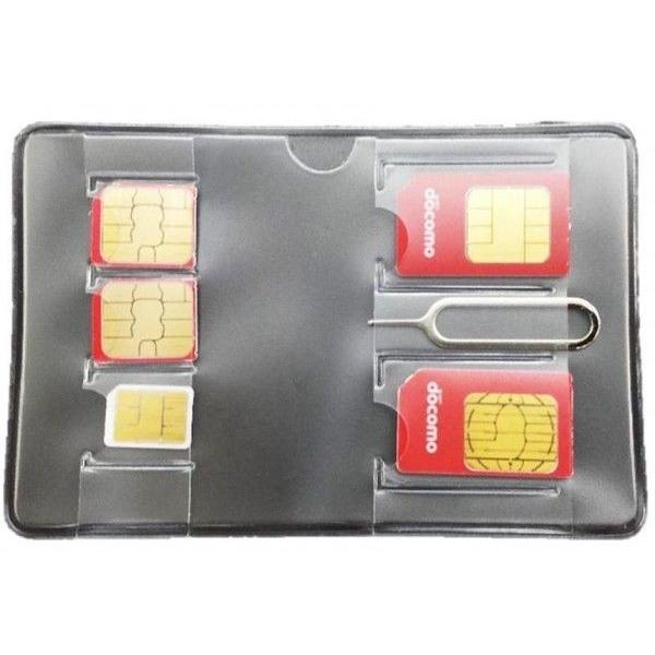 U Mobile音声sim Web限定パッケージ 事務手数料3 240円込 ユーモバイル メール便送料無料 Buyee Buyee Japanese Proxy Service Buy From Japan Bot Online