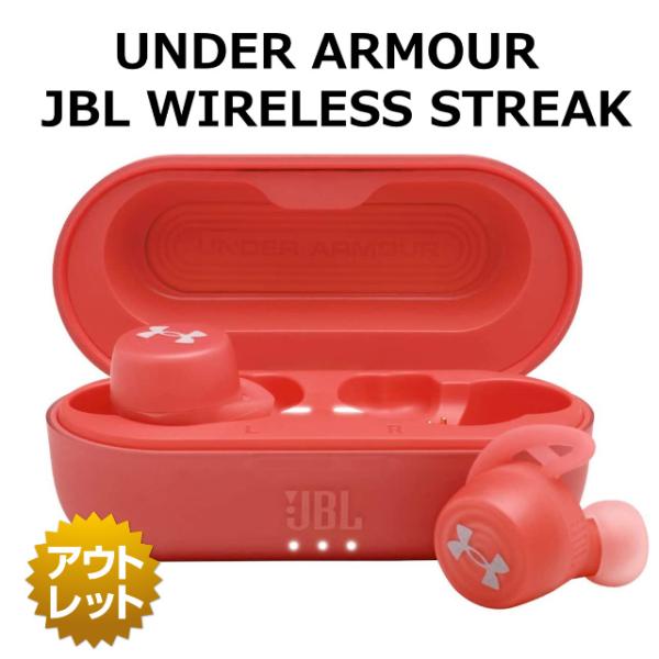 アンダーアーマー UA JBL STREAK 完全ワイヤレスイヤホン アンダーアーマー UA JBL STREAK 完全ワイヤレスイヤホン コンパクト