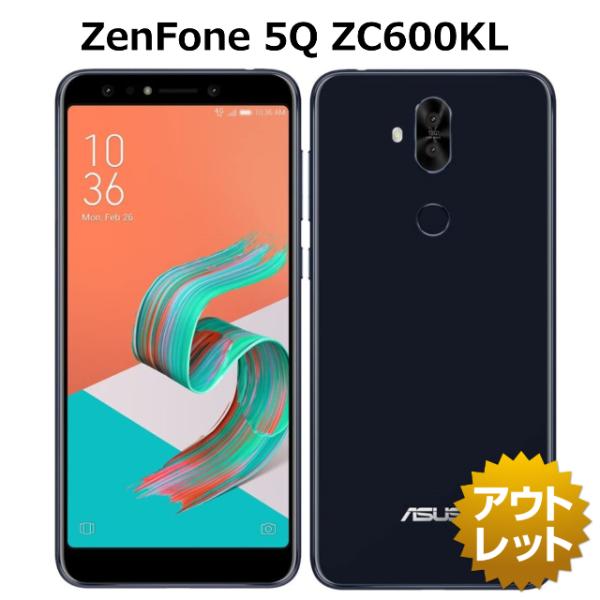 【SIMフリー】ZenFone 5Q ZC600KL SIMフリー 白ロム 本体 スマホ