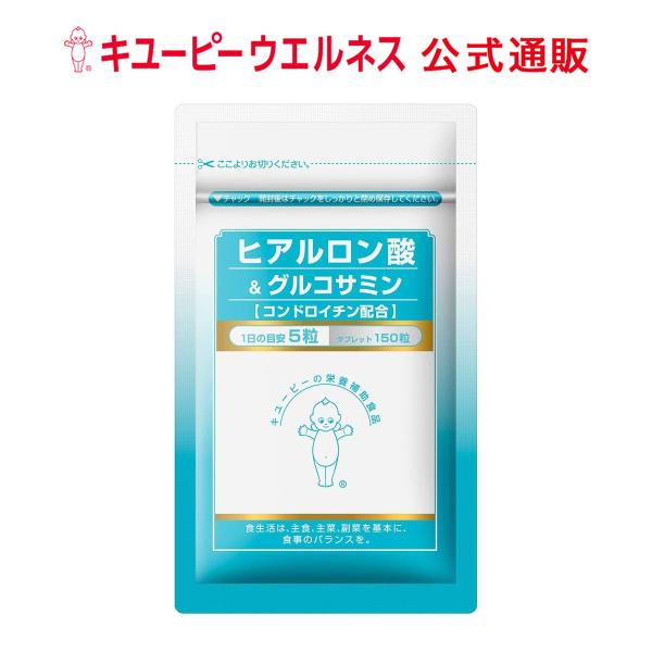 関連キーワードグルコサミン コンドロイチン グルコサミン コンドロイチン コンドロイチン グルコサミン グルコサミンコンドロイチン glucosamine chondroitin サメ軟骨 コンドロイチン サプリ コンドロイチングルコサミン...
