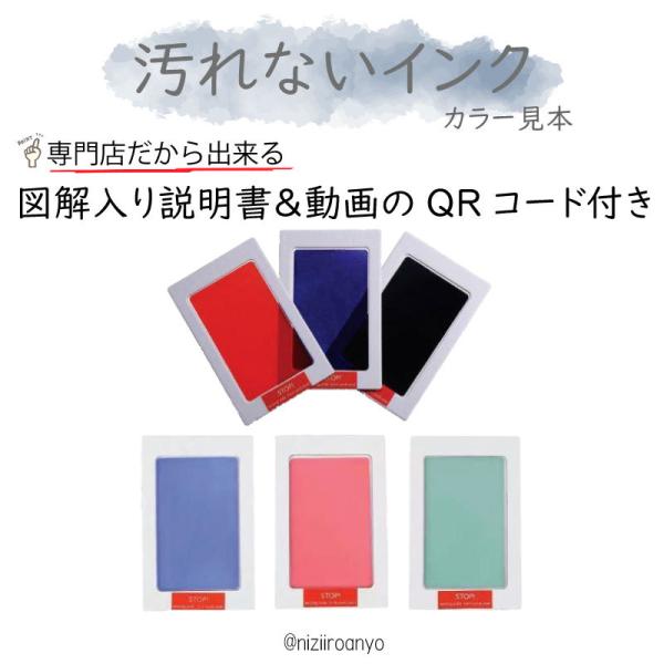 説明書 付き 手形 足形 汚れない インク 手型 足型 アート ポスター スタンプ 記念 赤ちゃん ベビー Buyee Buyee 日本の通販商品 オークションの代理入札 代理購入