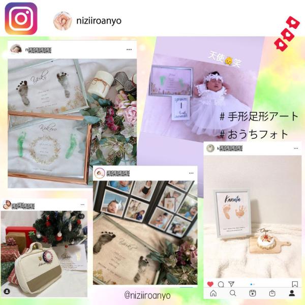 ハートフル 縦 デザイン 台紙 手型 足型 名入れ 説明書付き インク 敬老の日 手形 出産 スタンプ 赤ちゃん 足形 も選べる ベビー アート ポスター 即日発送