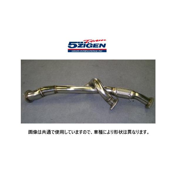key-point002_55zigen-shok-0041