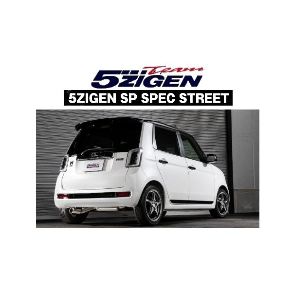 key-point002_5zigen-sp-str-0005