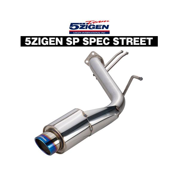 key-point002_5zigen-sp-str-cv1w