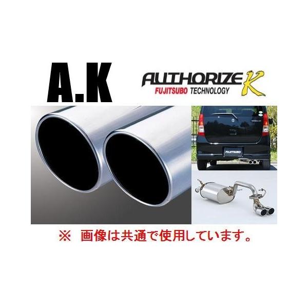 ha24用 フジツボLegalis-K マフラー アルト ピノ キャロル ha24用 フジツボLegalis-K マフラー アルト ピノ キャロル