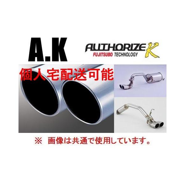 FUJITSUBO（フジツボ） 個人宅OK A-K Wテール マフラー パレット SW