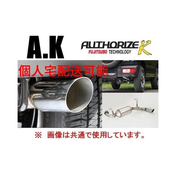 Fujitsubo オーソライズK ジムニーjb64w key-point002_cfujask-muf70s-1-kj