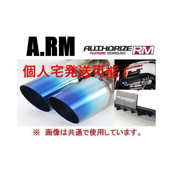 FUJITSUBO（フジツボ） 個人宅OK A-RM マフラー ロードスター ND5RC