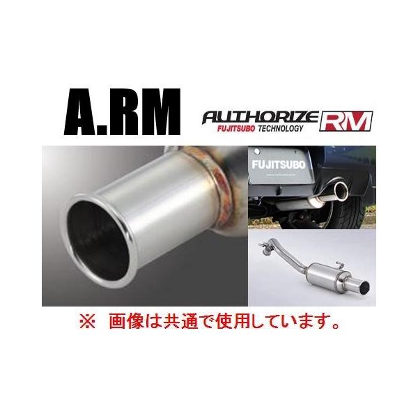 コルト バージョンR Z27AG 5次元マフラー 5ZIGEN(5ジゲン) プロレーサー ZZ マフラー CBA-Z27AG コルト ラリー