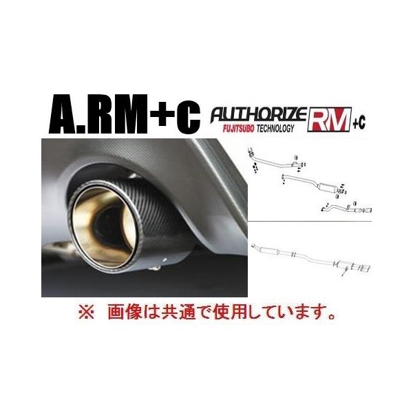 パーツ FUJITSUBO AUTHORIZE RM+c 270-63116 AUTHORIZE RM+c(オーソライズRM+C)マフラー 1本