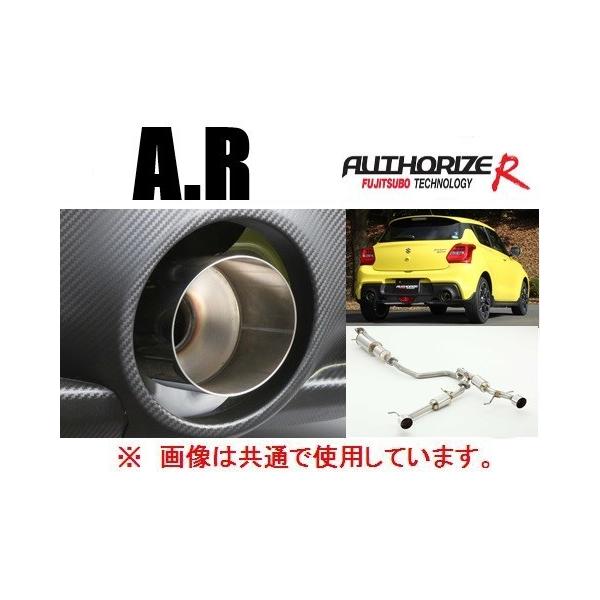 FUJITSUBO（フジツボ） 送り先限定 A-S スイフト スポーツ ZC33S MT車