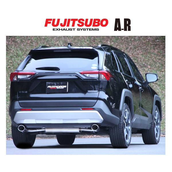 FUJITSUBO（フジツボ） 送り先限定 A-S マフラー RAV MXAA54 560-20643