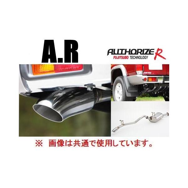 ご確認用 FUJITSUBO（フジツボ） 個人宅OK A-S マフラー ランドクルーザー バン