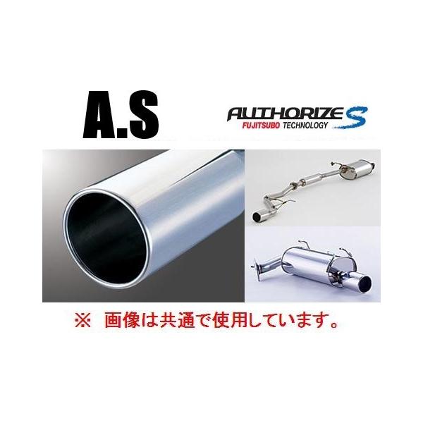 FUJITSUBO（フジツボ） 送り先限定 A-S マフラー デリカD5/ローデスト